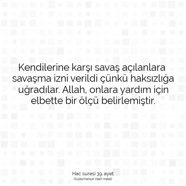 Ayetbul | Kuran Mealleri | Quran | Hac suresi 39. ayet