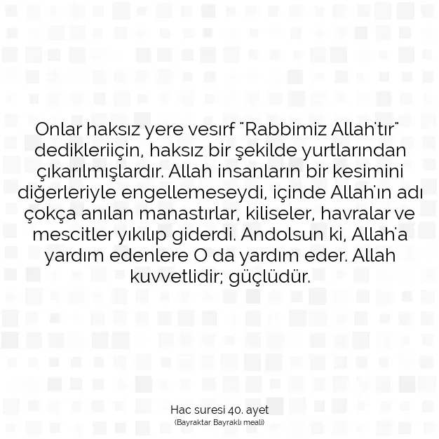 Ayetbul | Kuran Mealleri | Quran | Hac suresi 40. ayet