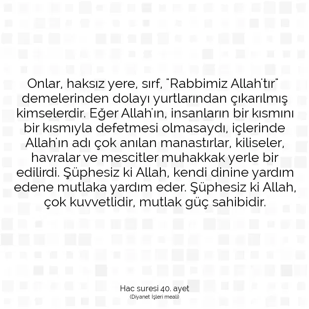 Ayetbul | Kuran Mealleri | Quran | Hac suresi 40. ayet