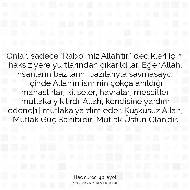 Ayetbul | Kuran Mealleri | Quran | Hac suresi 40. ayet