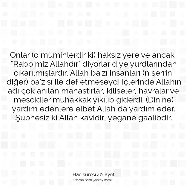 Ayetbul | Kuran Mealleri | Quran | Hac suresi 40. ayet