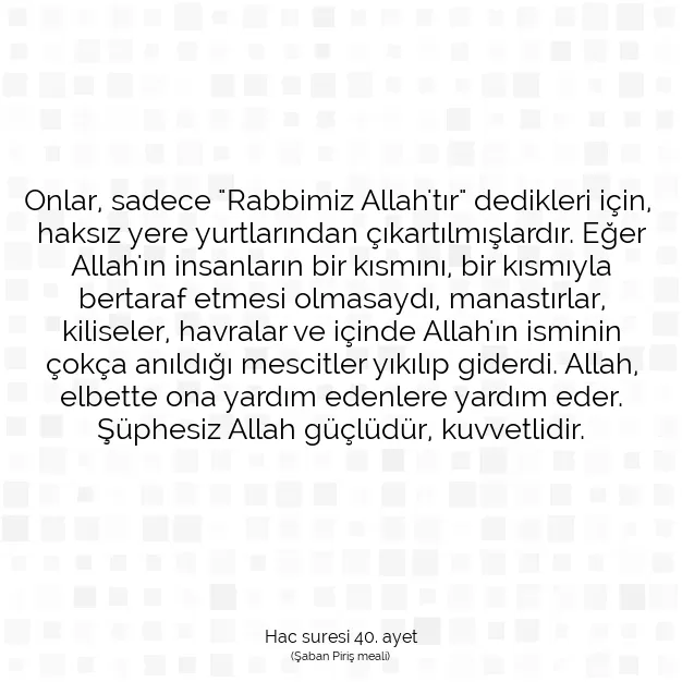 Ayetbul | Kuran Mealleri | Quran | Hac suresi 40. ayet