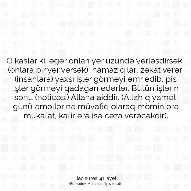 Ayetbul | Kuran Mealleri | Quran | Hac suresi 41. ayet