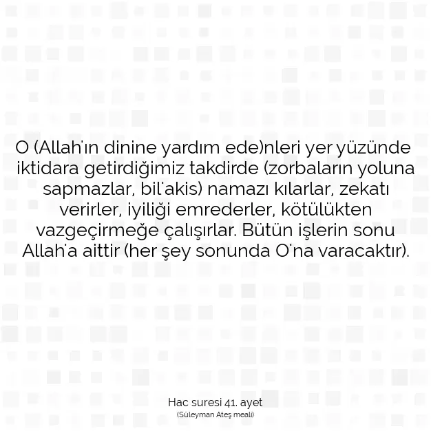 Ayetbul | Kuran Mealleri | Quran | Hac suresi 41. ayet