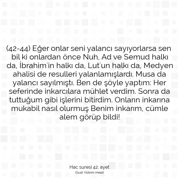 Ayetbul | Kuran Mealleri | Quran | Hac suresi 42. ayet