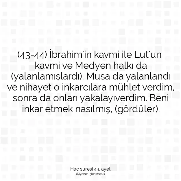 Ayetbul | Kuran Mealleri | Quran | Hac suresi 43. ayet