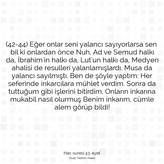 Ayetbul | Kuran Mealleri | Quran | Hac suresi 43. ayet