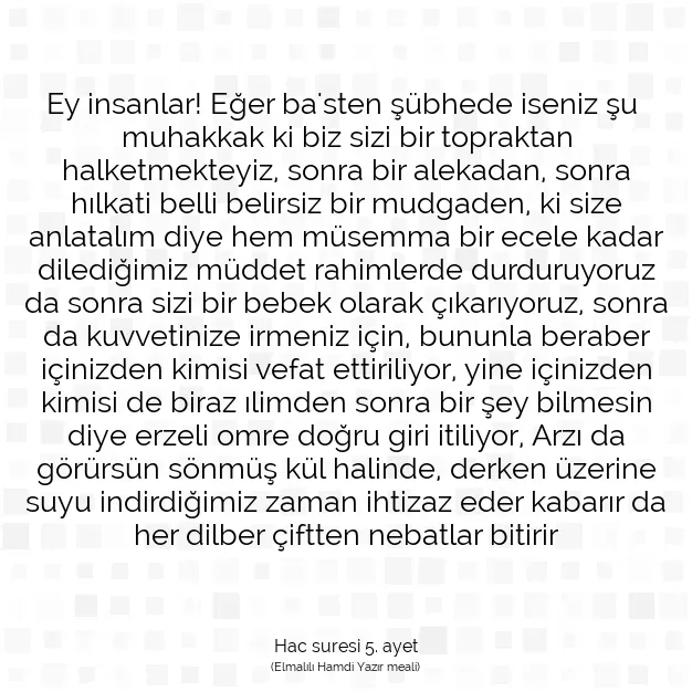 Ayetbul | Kuran Mealleri | Quran | Hac suresi 5. ayet