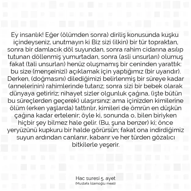 Ayetbul | Kuran Mealleri | Quran | Hac suresi 5. ayet