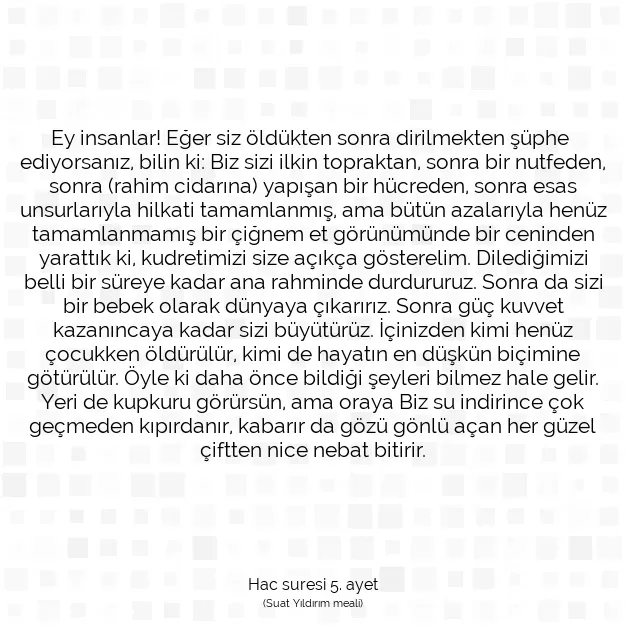 Ayetbul | Kuran Mealleri | Quran | Hac suresi 5. ayet