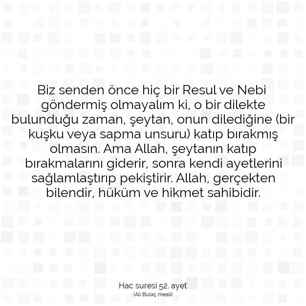 Ayetbul | Kuran Mealleri | Quran | Hac suresi 52. ayet