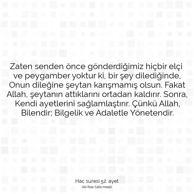 Ayetbul | Kuran Mealleri | Quran | Hac suresi 52. ayet