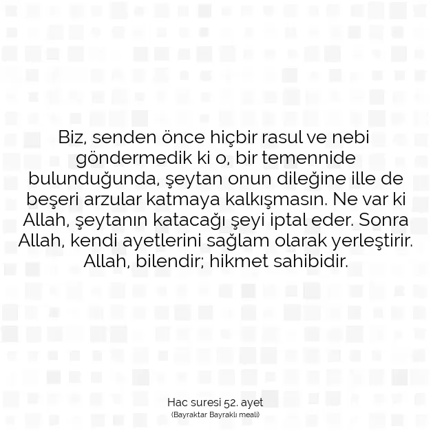 Ayetbul | Kuran Mealleri | Quran | Hac suresi 52. ayet