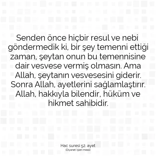 Ayetbul | Kuran Mealleri | Quran | Hac suresi 52. ayet