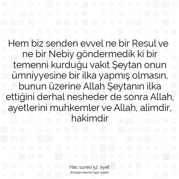 Ayetbul | Kuran Mealleri | Quran | Hac suresi 52. ayet