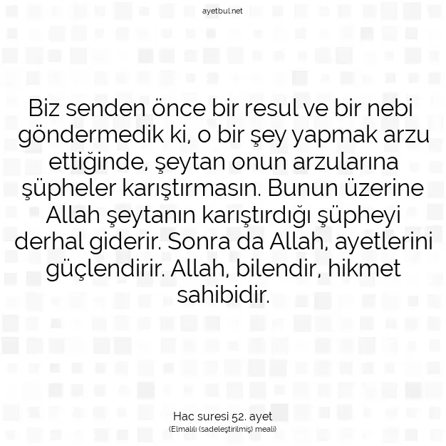 Ayetbul | Kuran Mealleri | Quran | Hac suresi 52. ayet