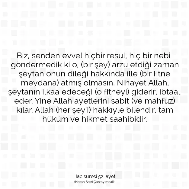 Ayetbul | Kuran Mealleri | Quran | Hac suresi 52. ayet