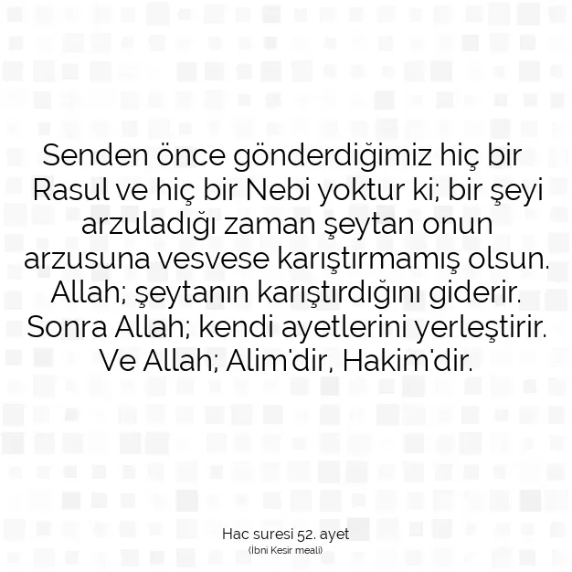 Ayetbul | Kuran Mealleri | Quran | Hac suresi 52. ayet