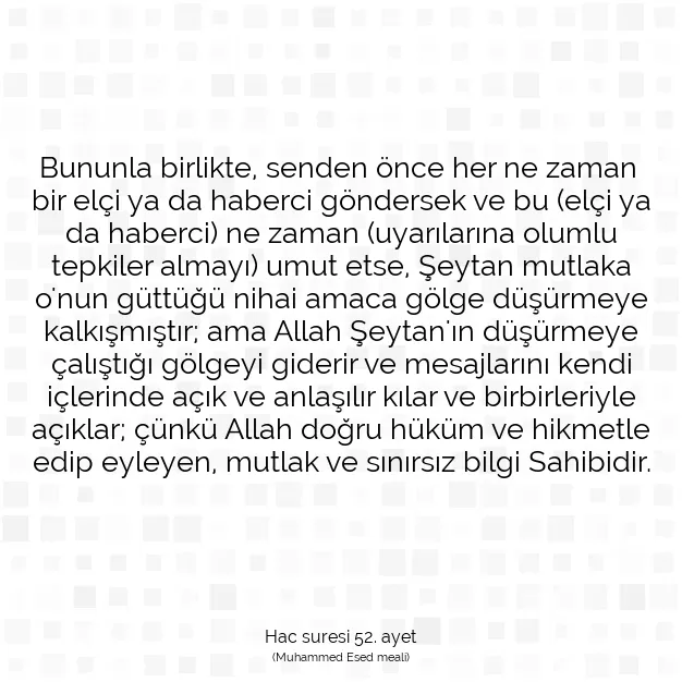 Ayetbul | Kuran Mealleri | Quran | Hac suresi 52. ayet