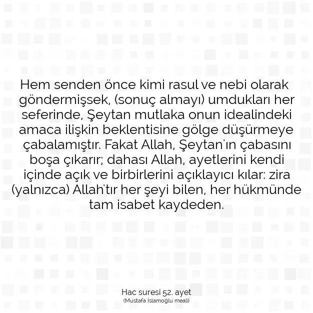 Ayetbul | Kuran Mealleri | Quran | Hac suresi 52. ayet