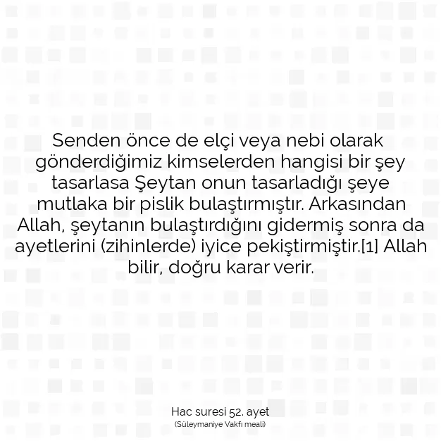 Ayetbul | Kuran Mealleri | Quran | Hac suresi 52. ayet