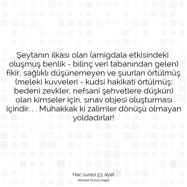 Ayetbul | Kuran Mealleri | Quran | Hac suresi 53. ayet