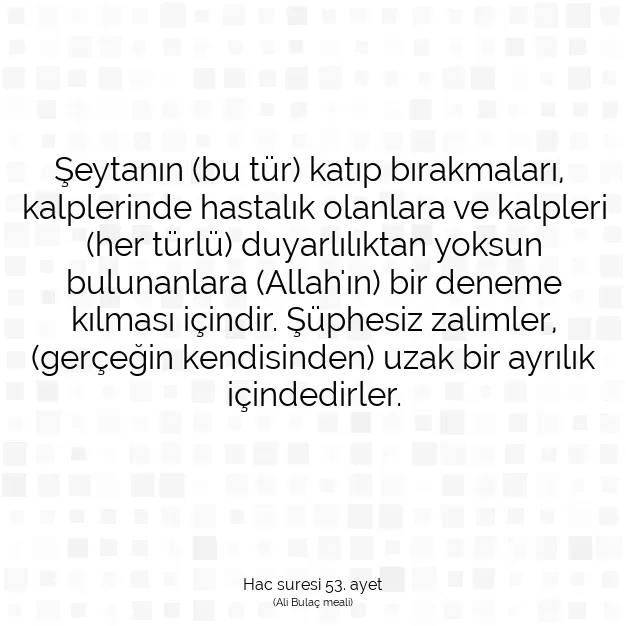 Ayetbul | Kuran Mealleri | Quran | Hac suresi 53. ayet