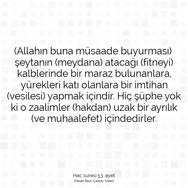 Ayetbul | Kuran Mealleri | Quran | Hac suresi 53. ayet