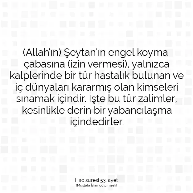 Ayetbul | Kuran Mealleri | Quran | Hac suresi 53. ayet