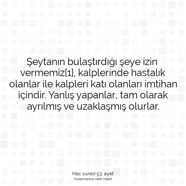 Ayetbul | Kuran Mealleri | Quran | Hac suresi 53. ayet