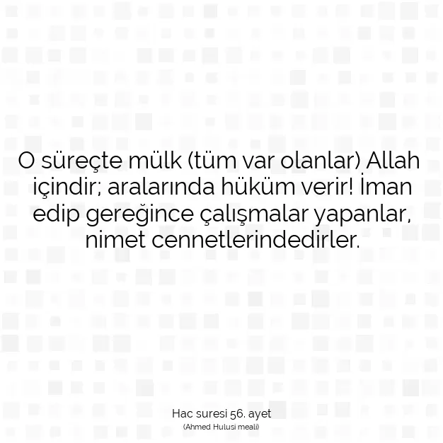 Ayetbul | Kuran Mealleri | Quran | Hac suresi 56. ayet