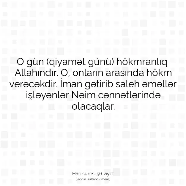 Ayetbul | Kuran Mealleri | Quran | Hac suresi 56. ayet