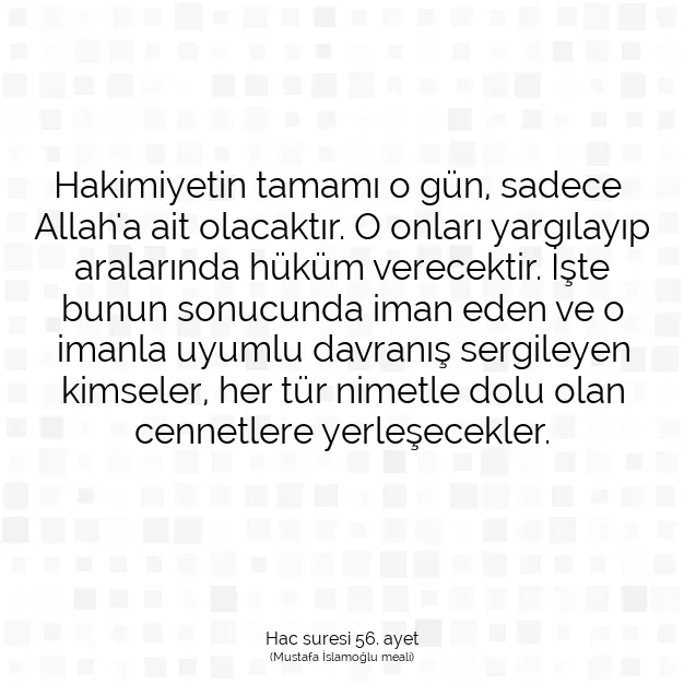 Ayetbul | Kuran Mealleri | Quran | Hac suresi 56. ayet