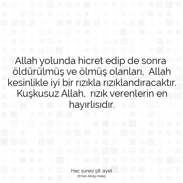 Ayetbul | Kuran Mealleri | Quran | Hac suresi 58. ayet