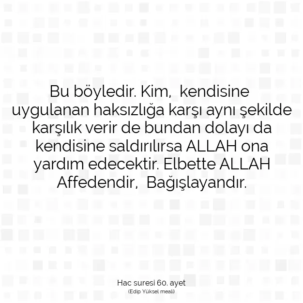 Ayetbul | Kuran Mealleri | Quran | Hac suresi 60. ayet