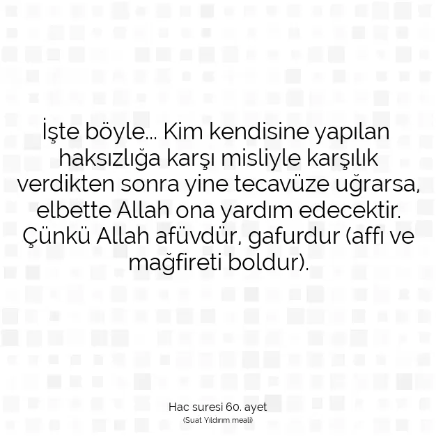 Ayetbul | Kuran Mealleri | Quran | Hac suresi 60. ayet