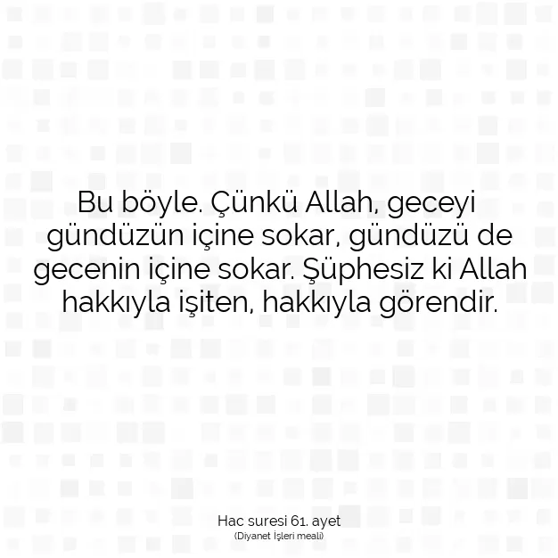 Ayetbul | Kuran Mealleri | Quran | Hac suresi 61. ayet