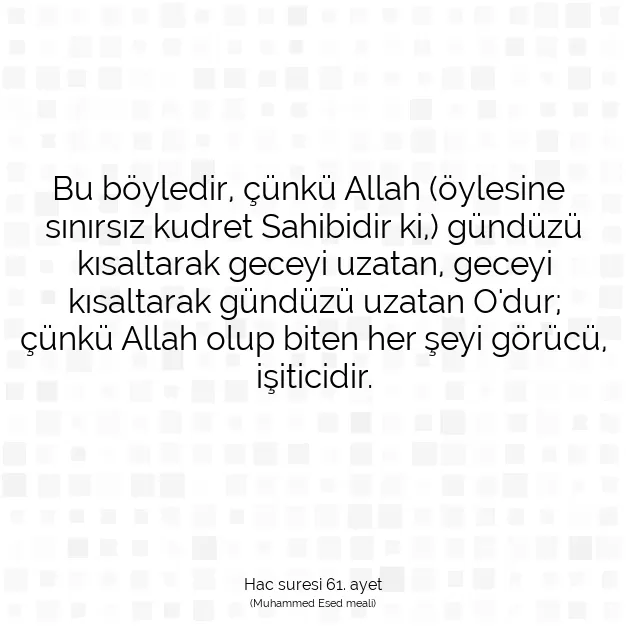 Ayetbul | Kuran Mealleri | Quran | Hac suresi 61. ayet