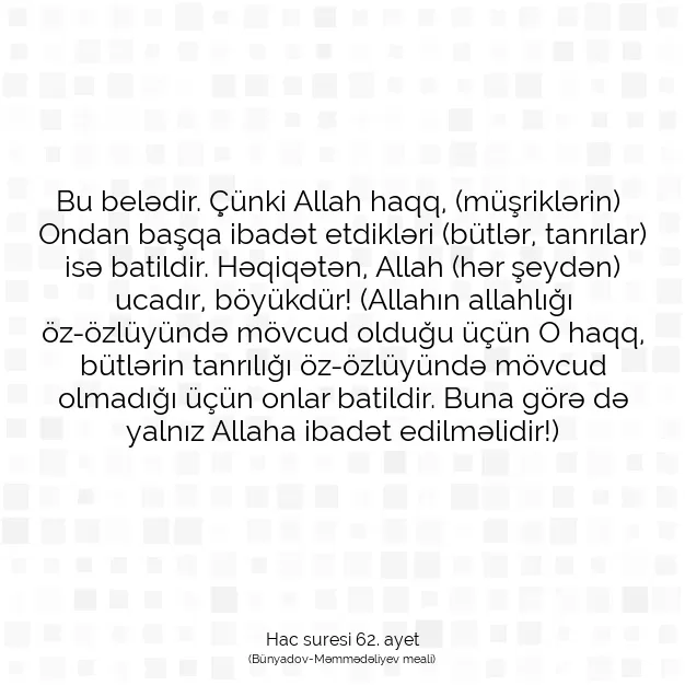 Ayetbul | Kuran Mealleri | Quran | Hac suresi 62. ayet