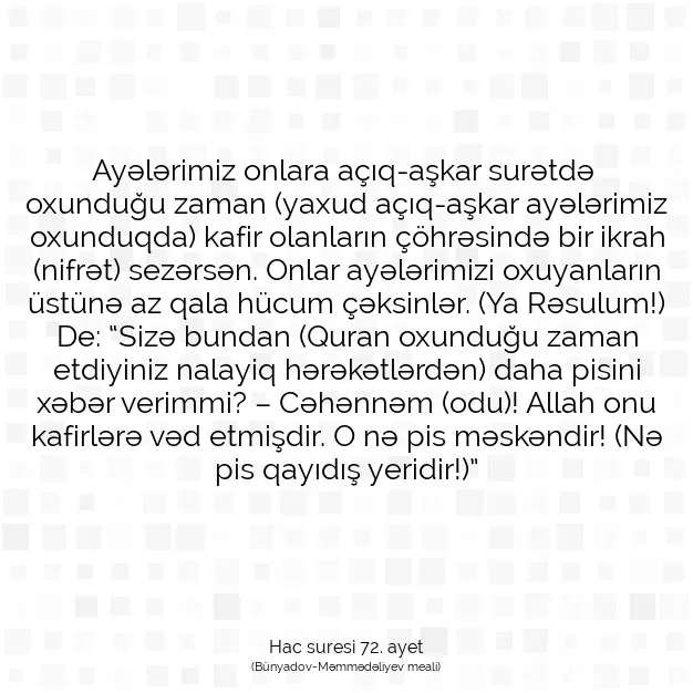 Ayetbul | Kuran Mealleri | Quran | Hac suresi 72. ayet