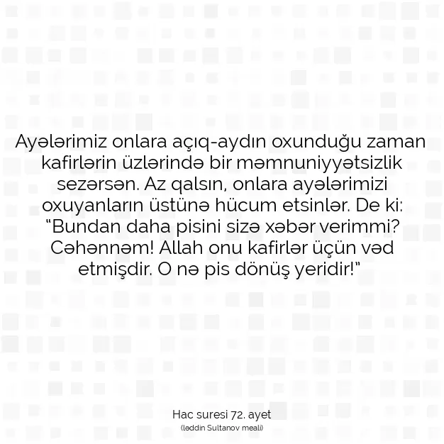 Ayetbul | Kuran Mealleri | Quran | Hac suresi 72. ayet