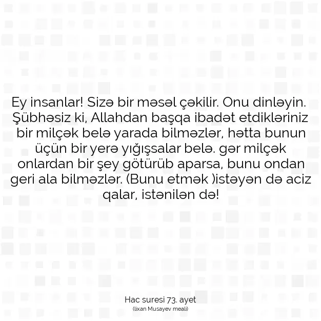 Ayetbul | Kuran Mealleri | Quran | Hac suresi 73. ayet