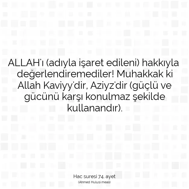 Ayetbul | Kuran Mealleri | Quran | Hac suresi 74. ayet