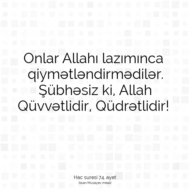 Ayetbul | Kuran Mealleri | Quran | Hac suresi 74. ayet