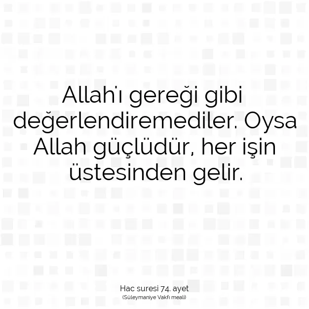 Ayetbul | Kuran Mealleri | Quran | Hac suresi 74. ayet