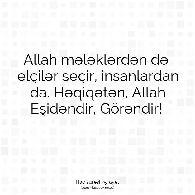 Ayetbul | Kuran Mealleri | Quran | Hac suresi 75. ayet