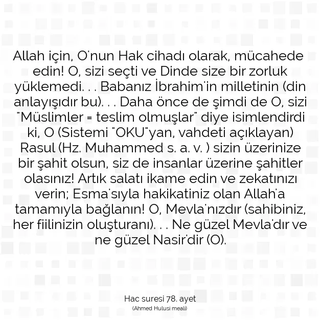 Ayetbul | Kuran Mealleri | Quran | Hac suresi 78. ayet