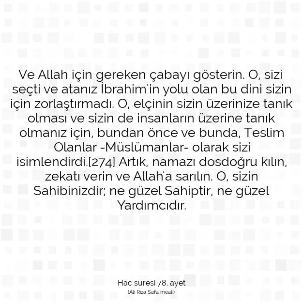 Ayetbul | Kuran Mealleri | Quran | Hac suresi 78. ayet