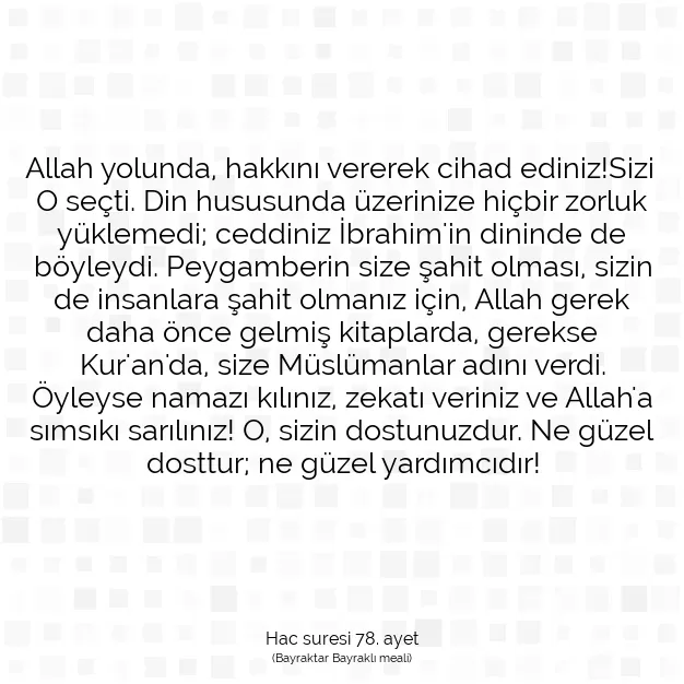 Ayetbul | Kuran Mealleri | Quran | Hac suresi 78. ayet