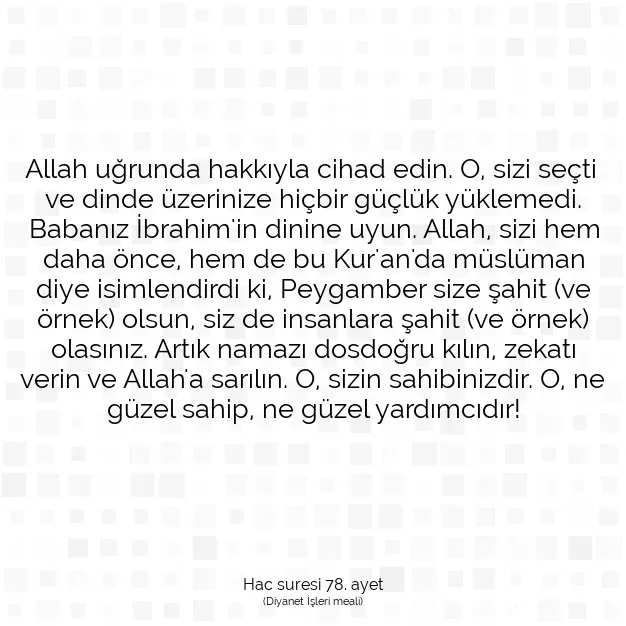 Ayetbul | Kuran Mealleri | Quran | Hac suresi 78. ayet